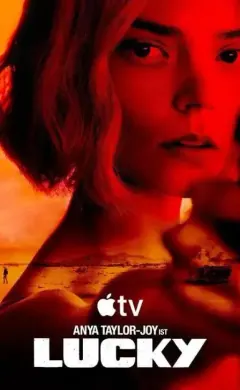 Filme und Serien per IPTV