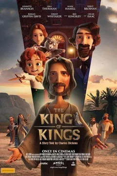 Filme und Serien per IPTV